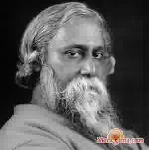 Poster of Rabindranath Tagore